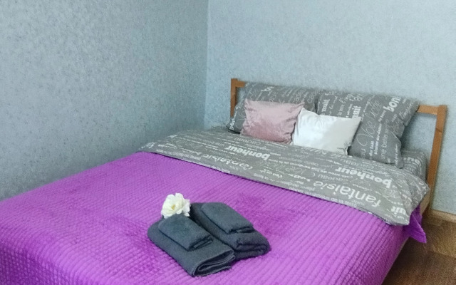 Lenina 86 Apartments
