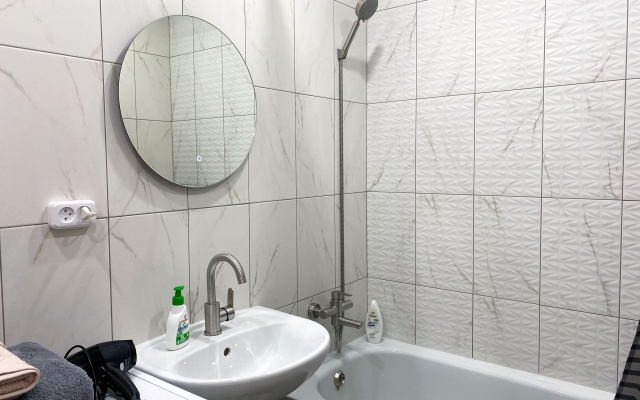 Ryadom S M4 Apartments