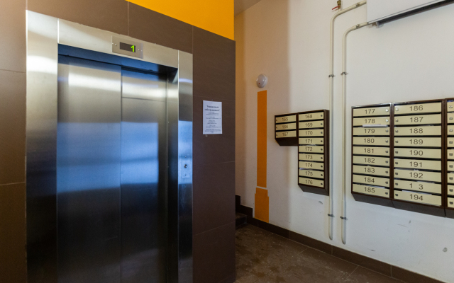 SleepNsk Uyutnaya Dvukhkomnatnaya Okolo Akvaparka Flat
