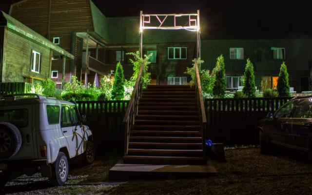Rus Eko Hotel