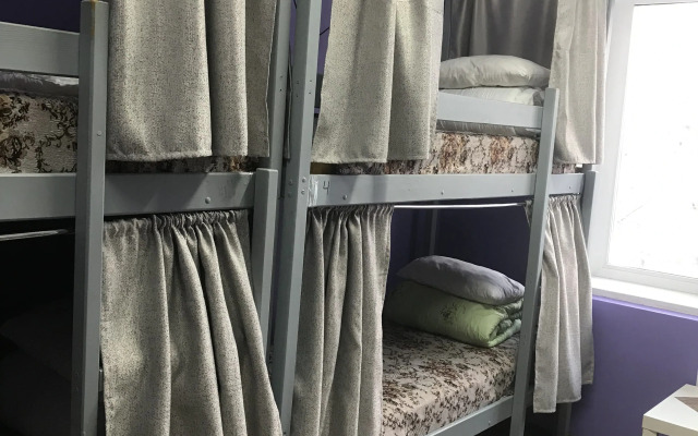 Rus - Yakutsk Hostel