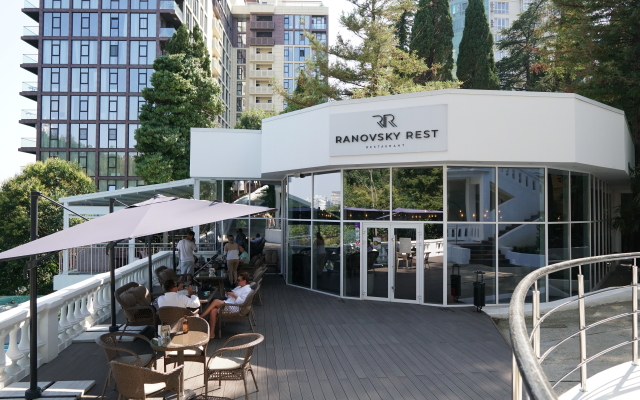 Ranovsky Park Hotel on Deputatskaya