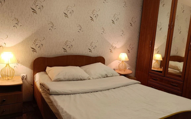 Квартира Хорошо Как Дома