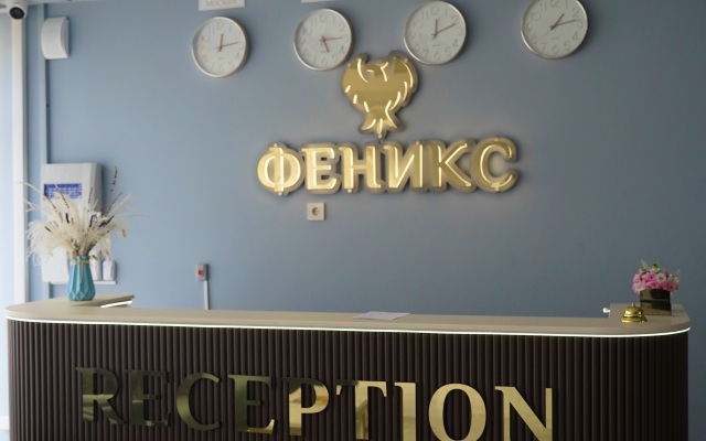 Feniks Hotel