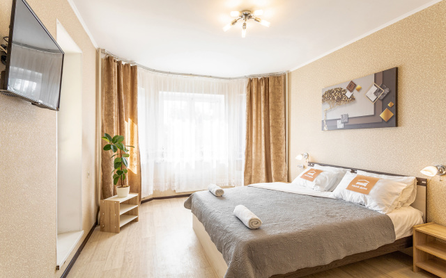 Prostornaya dvukhkomnatnaya v samom tsentre goroda Flat