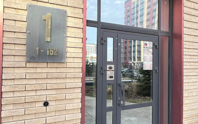 Kofe Apartments