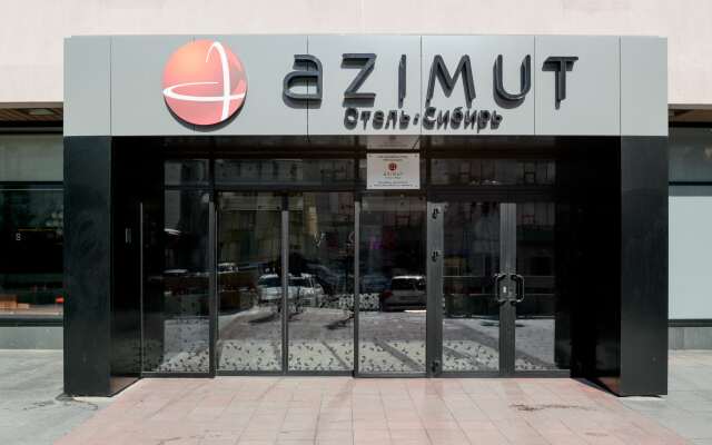 AZIMUT Hotel Novosibirsk