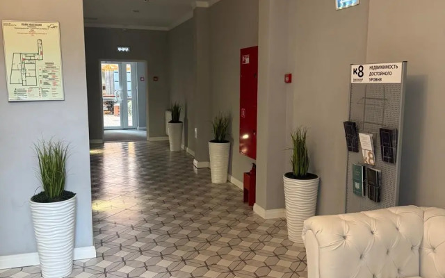 Alt Platts Apartments