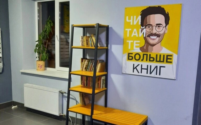 Квартира студия на Глазкова