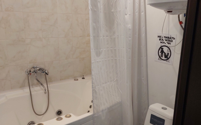 Квартира Студия 2