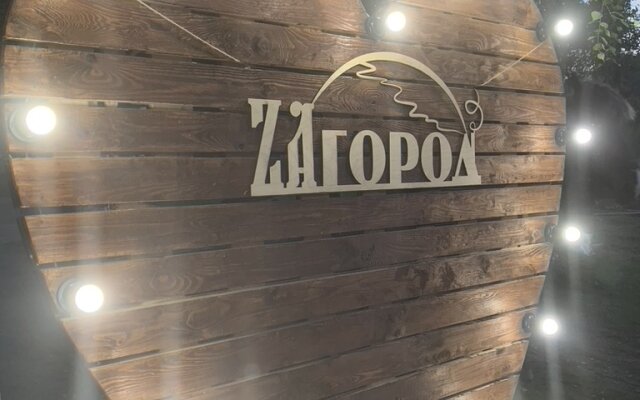 ZAgorod Hotel