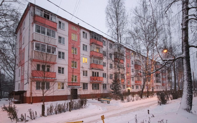 Dolina Flat