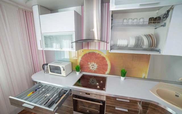 Mechta Kuybisheva 21 Apartments