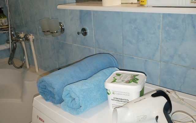 Na Gastello Guest House