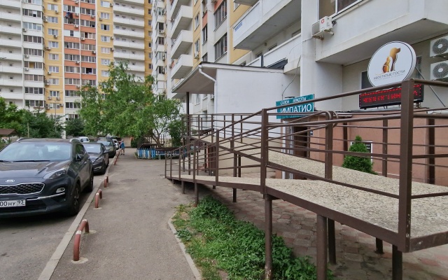 Апартаменты на Репина 32