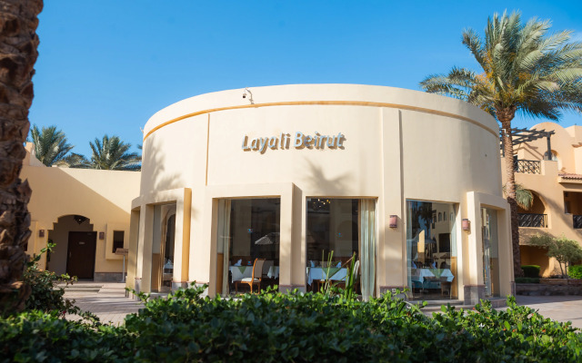 Stella Gardens Resort & Spa - Makadi Bay - All inclusive Resort