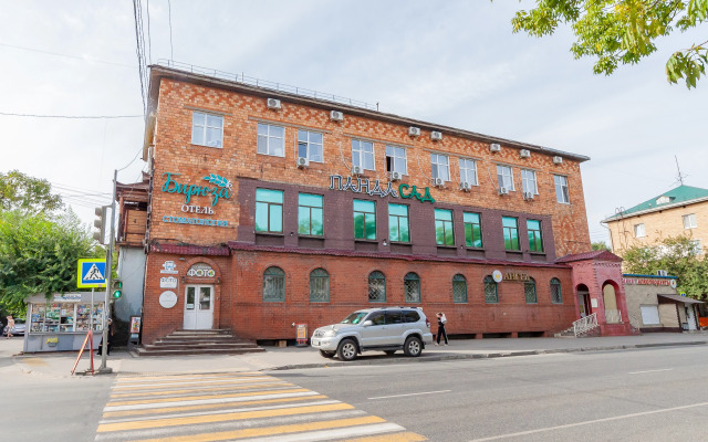 Отель Бирюза