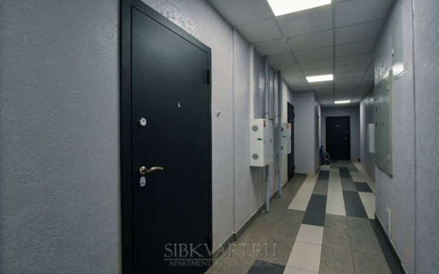 Sibkvart Voshod 20/1 Kvartira