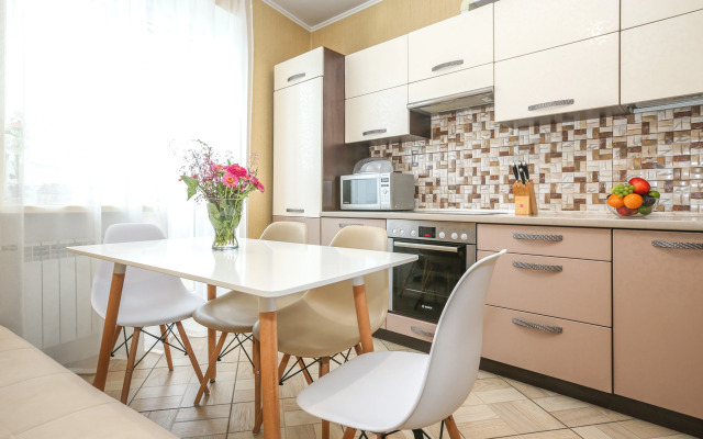 Zhivi Legko Na YUriya Gagarina Flat