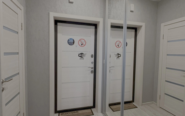 Апартаменты на Набережной 144/1