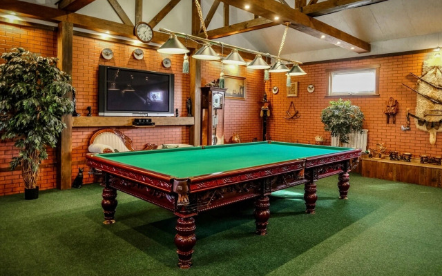 Baza Otdykha Schastye Recreation Center