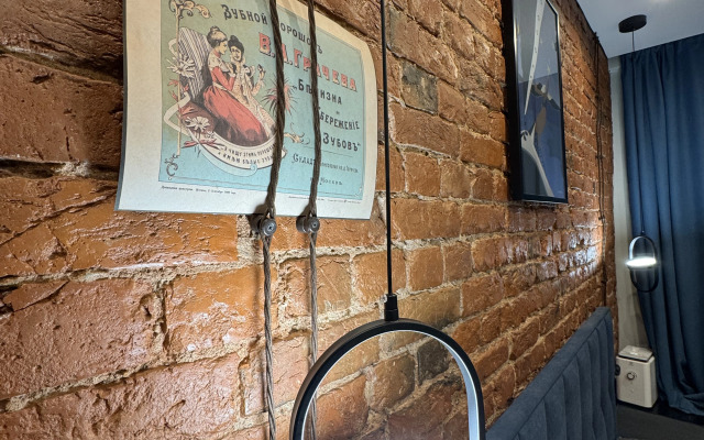 Квартира в центре города