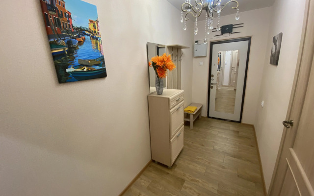 Ryadom s metro i parkom Flat