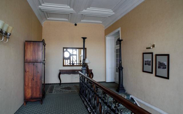 Gostinica Centralnaya Hotel