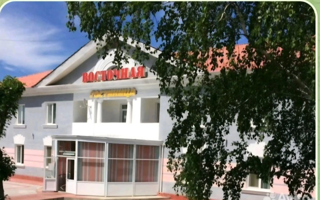 Гостиница Восточная