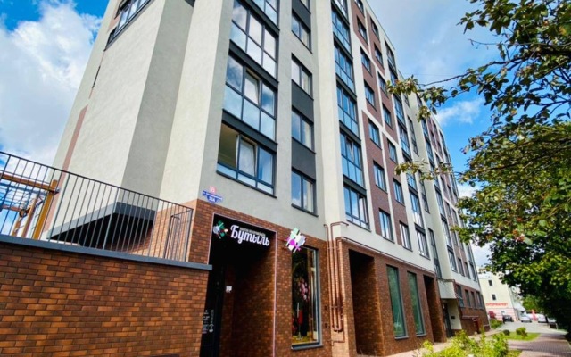 KenigHouse nedaleko ot  Verhnego ozera Apartments