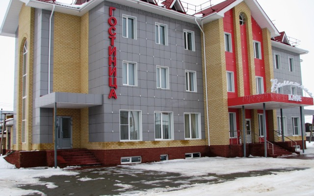 Valentina Hotel