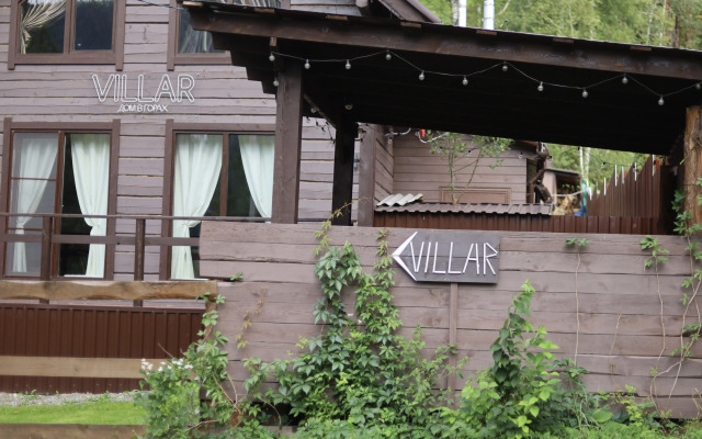 Гостевой Дом Villar