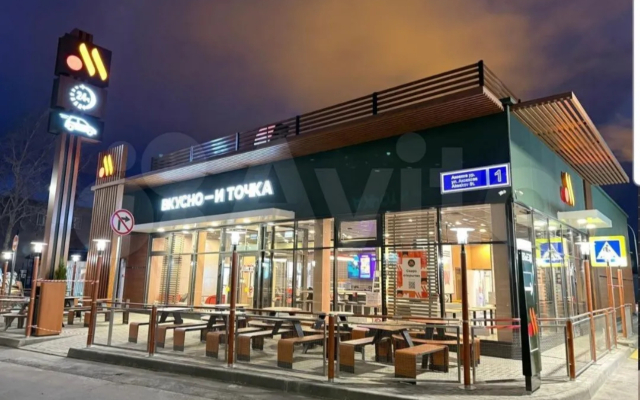 Квартира на Наиля Юсупова 13