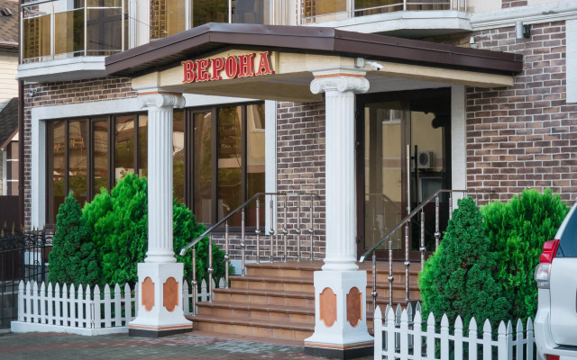 Hotel Verona