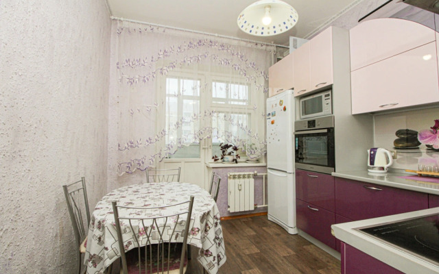 Квартира Уютная в Новом Тихом Районе