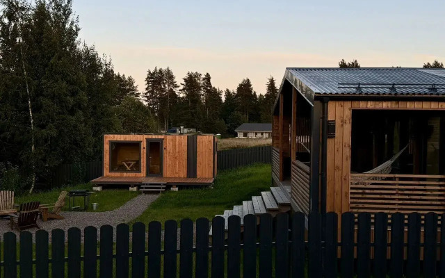 Igma Sosnovskie Gorki 6 mest Private house