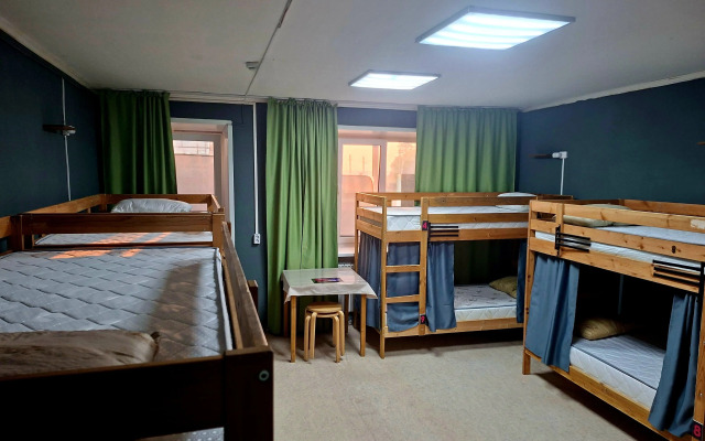 Gosti Hostel