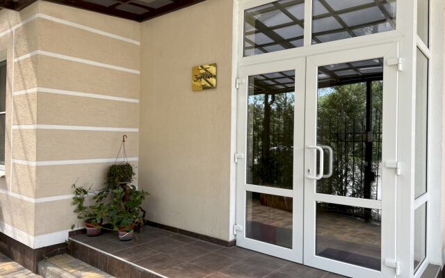 Zarechye Guest House