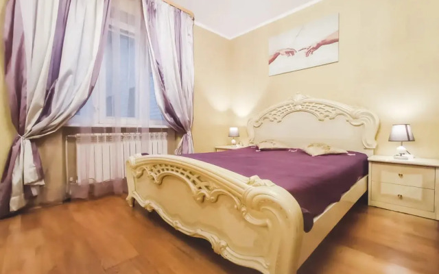 V samom centre Apartment