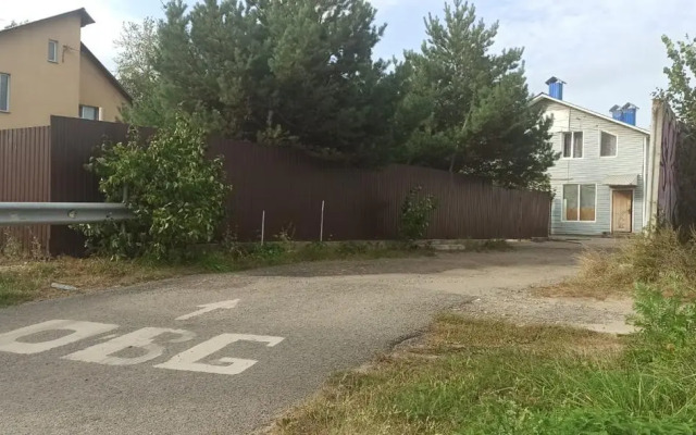 Akulovo Guest House