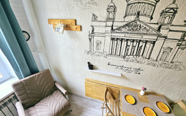 Квартира #9 Бон Апарт на Казанской