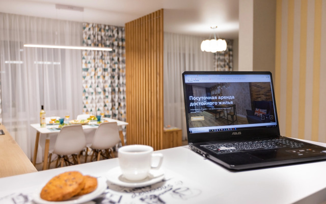 Апартаменты Скандинавия