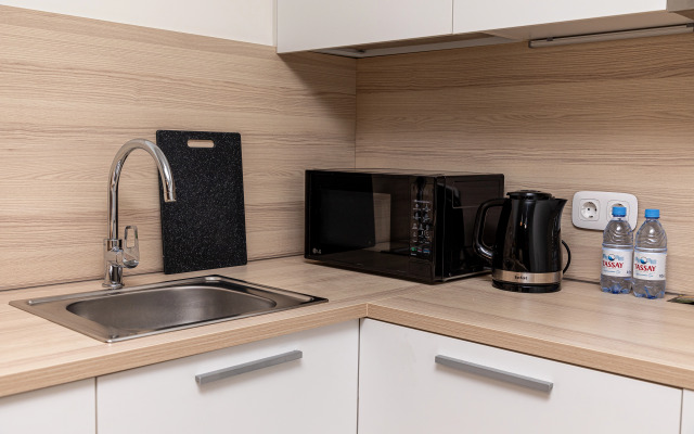 Yes, Apartments by Botanical Garden Apartment Hotel