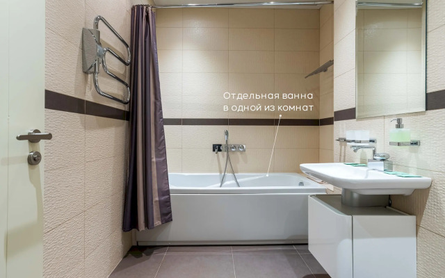 Апартаменты Москва Сити редкий вид золотой угол 3 комнаты