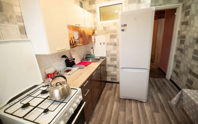 Uyutnaya V Tsentre 1 Komnatnaya Flat