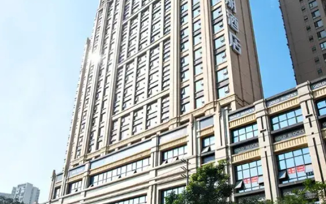 Отель Hampton by Hilton Chengdu Kuanzhai Alley