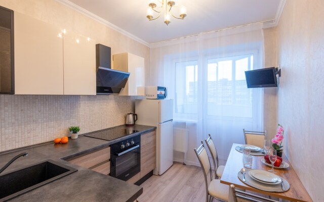 V Novom Kirpichnom Dome Flat