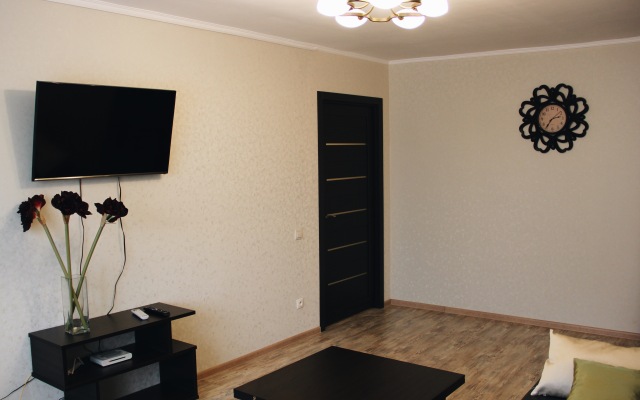In The City Center Apartments