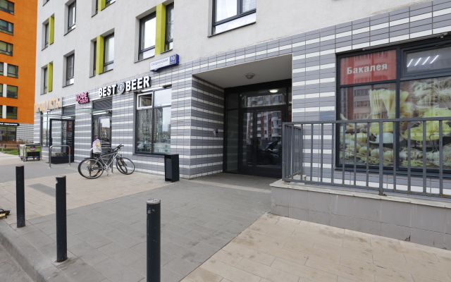 Maxrealty24 Ckhodnenskaya 10/2 Apartments
