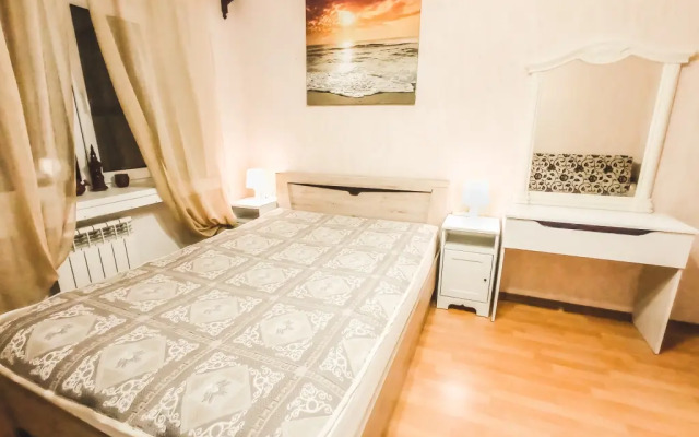 V samom centre Apartment